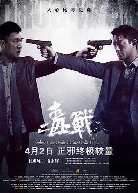 《春心荡漾》主视觉